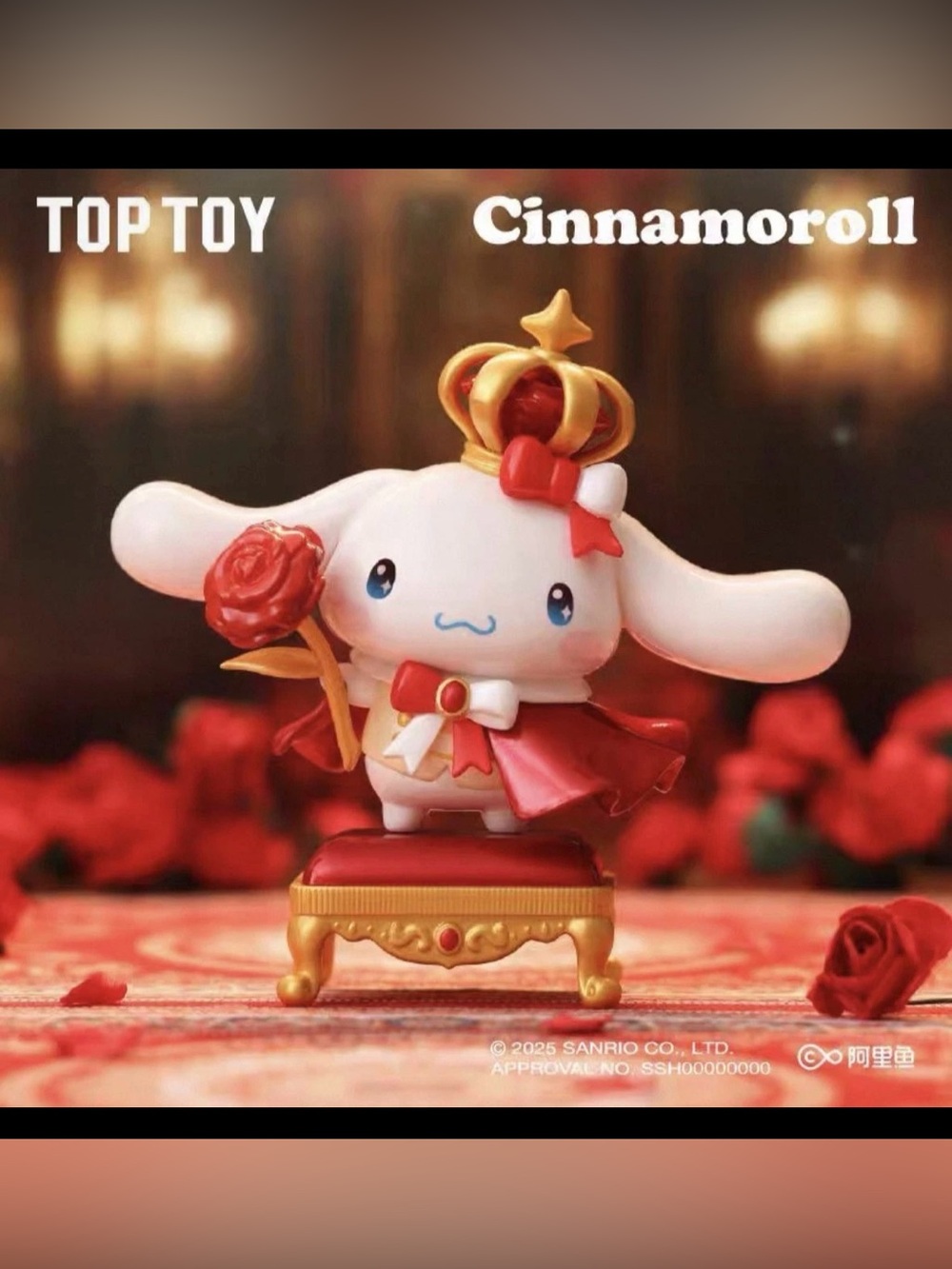 TOPTOY Sanrio🌹Night of Rose Series Confirmed Blind Box Figure Toy - Cinnamoroll🌹